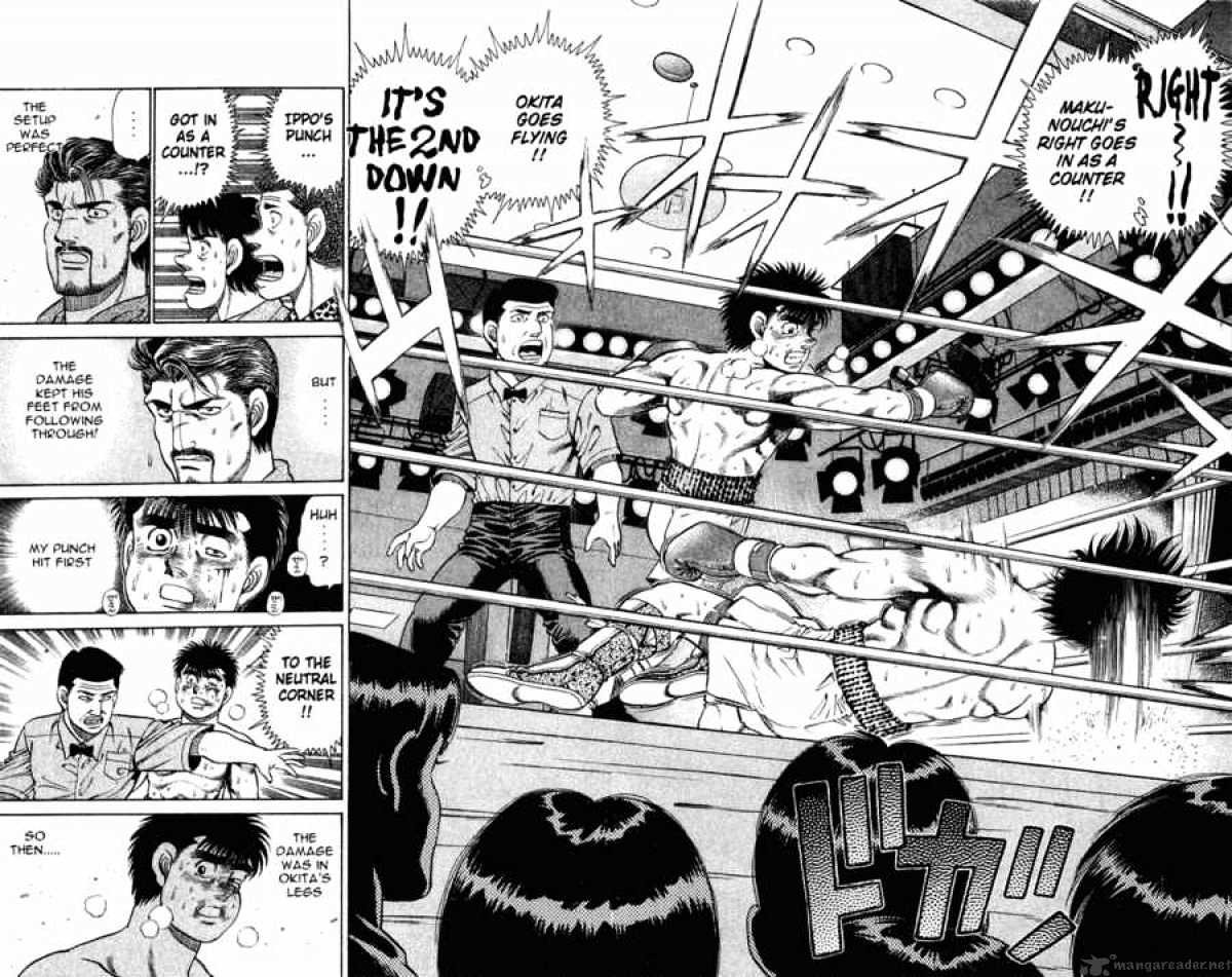 Hajime no Ippo: Fighting Spirit, Chapter 123 image 11